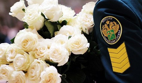 На защите интересов государства